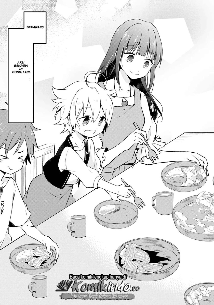 I Decided to Cook Because the Losing Potion Was Soy Sauce chapter 1