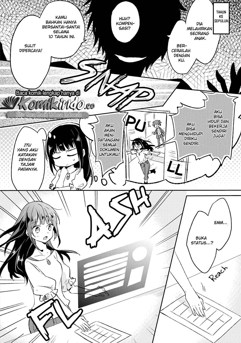 I Decided to Cook Because the Losing Potion Was Soy Sauce chapter 1