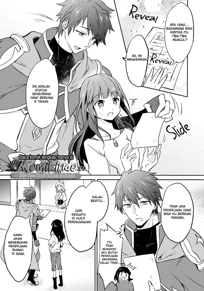 I Decided to Cook Because the Losing Potion Was Soy Sauce chapter 1