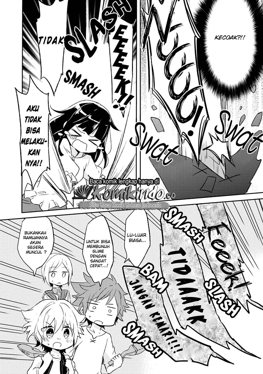 I Decided to Cook Because the Losing Potion Was Soy Sauce chapter 1