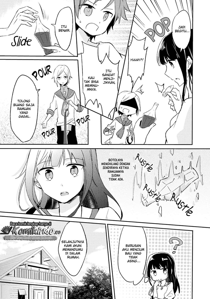 I Decided to Cook Because the Losing Potion Was Soy Sauce chapter 1
