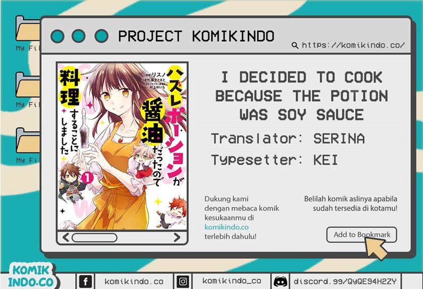 I Decided to Cook Because the Losing Potion Was Soy Sauce chapter 2