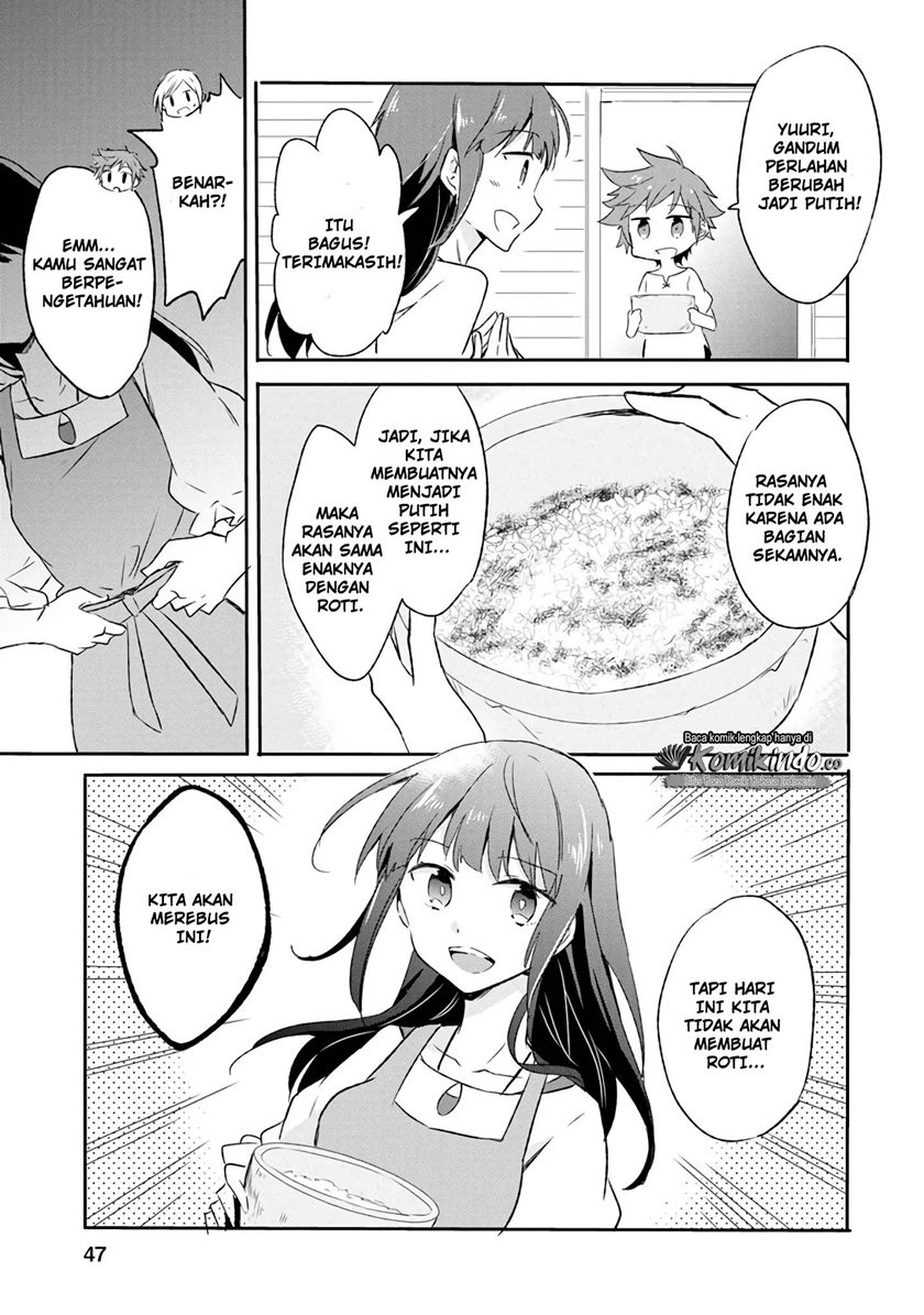 I Decided to Cook Because the Losing Potion Was Soy Sauce chapter 2