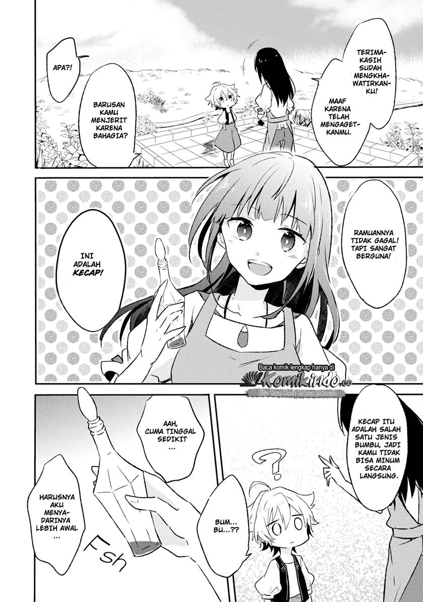 I Decided to Cook Because the Losing Potion Was Soy Sauce chapter 2