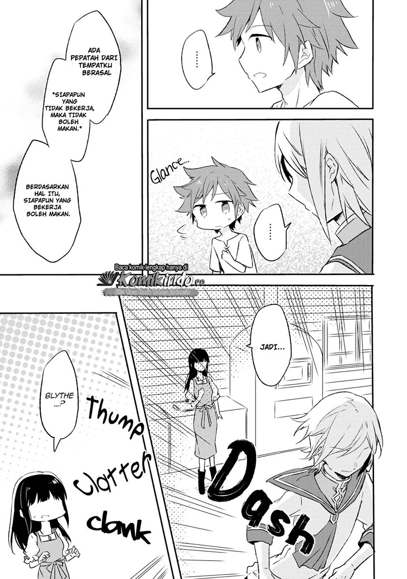 I Decided to Cook Because the Losing Potion Was Soy Sauce chapter 2
