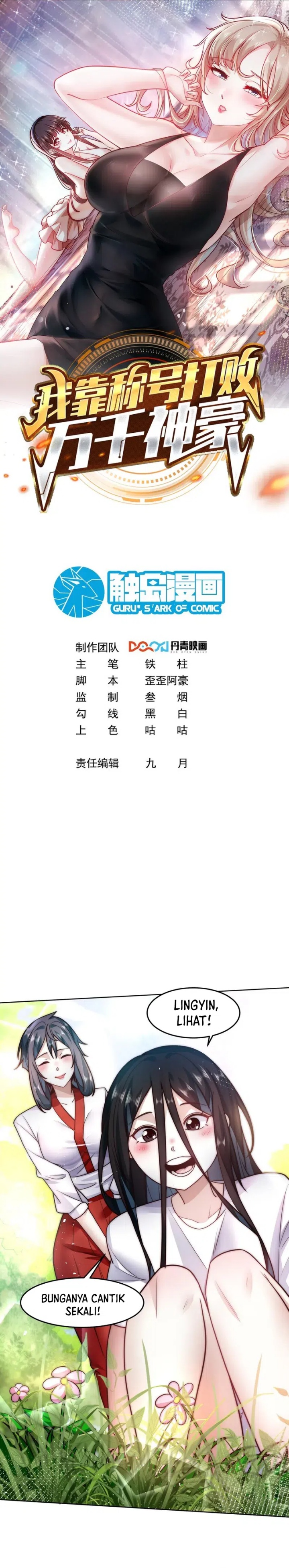 I Defeat Countless Tycoons With My Title System Chapter 60 Bahasa Indonesia