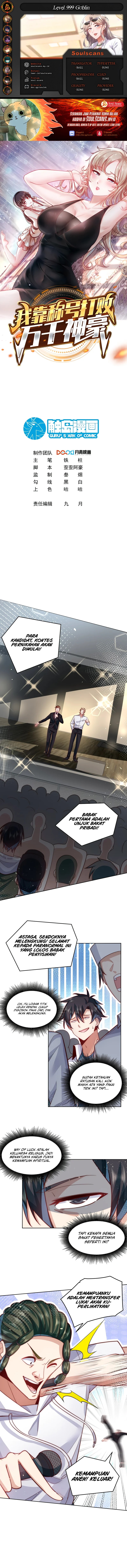 I Defeat Countless Tycoons With My Title System chapter 67
