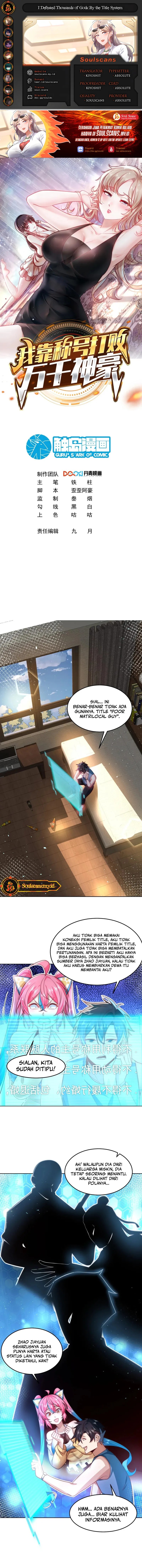 I Defeat Countless Tycoons With My Title System Chapter 71 Bahasa Indonesia