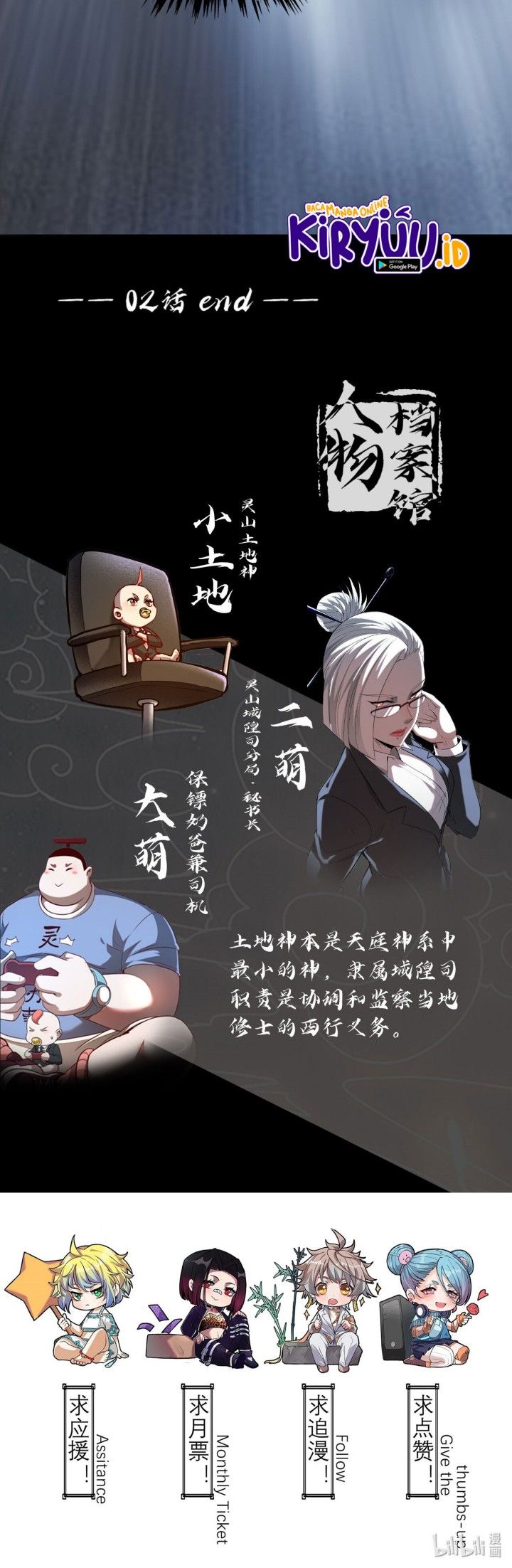 I Defy My Ascension Chapter 02 Bahasa Indonesia