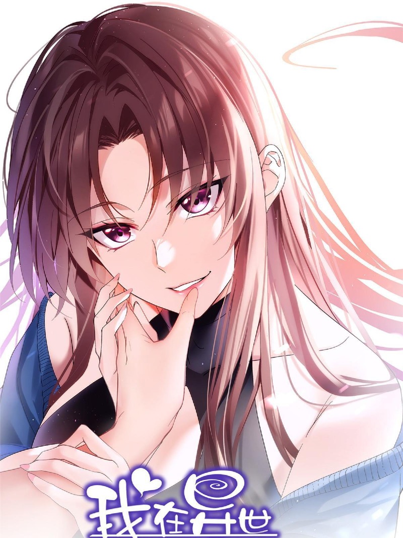 I Eat Soft Rice in Another World Chapter 02 Bahasa Indonesia