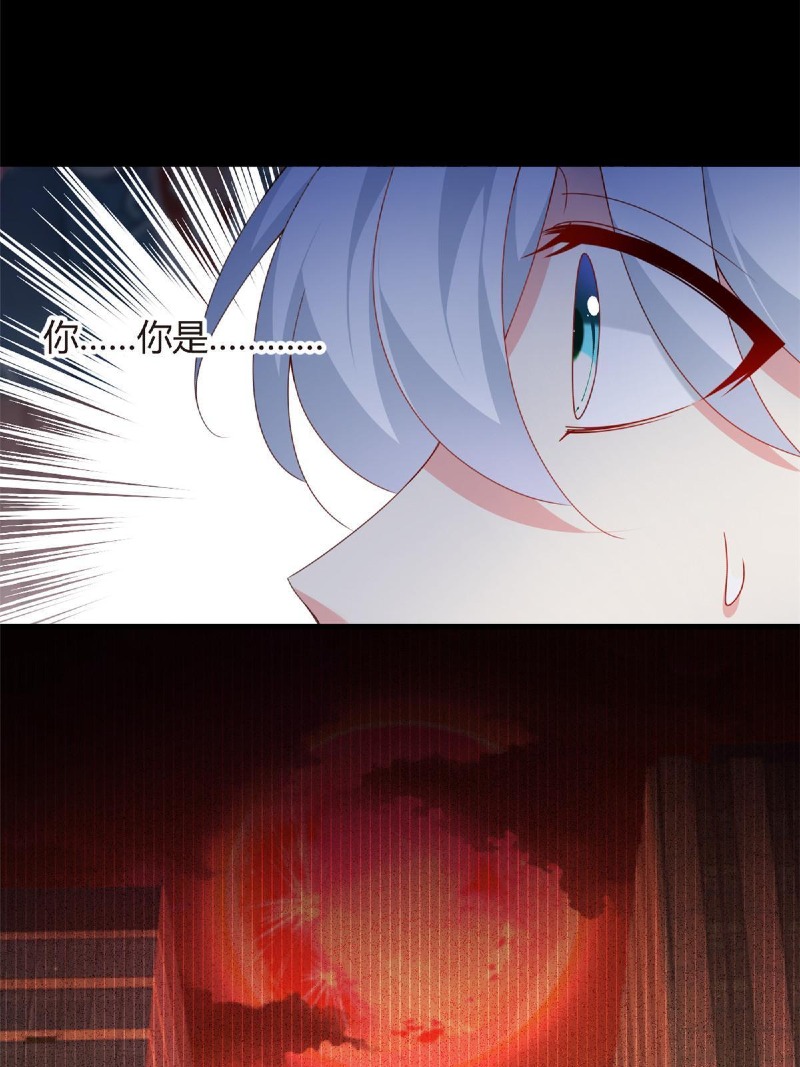 I Eat Soft Rice in Another World Chapter 02 Bahasa Indonesia