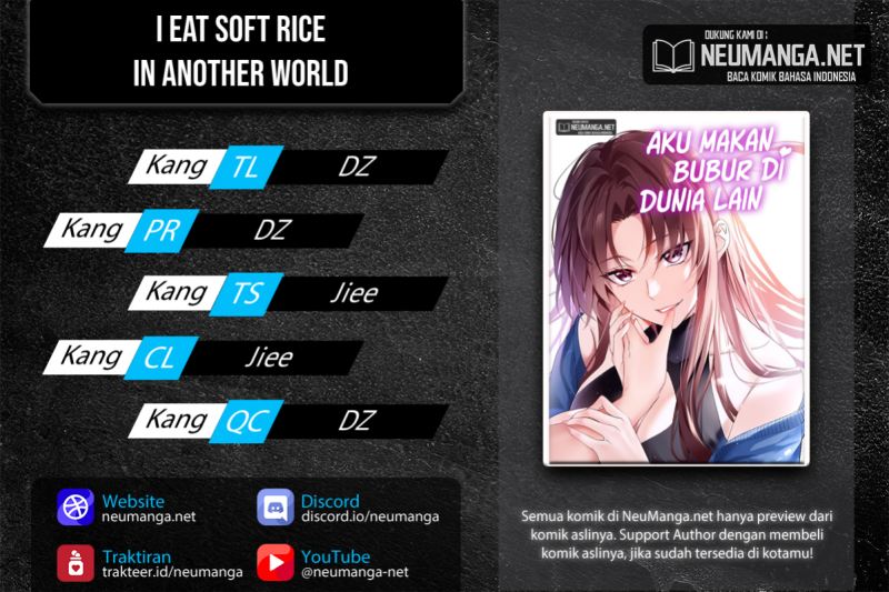 I Eat Soft Rice in Another World chapter 13