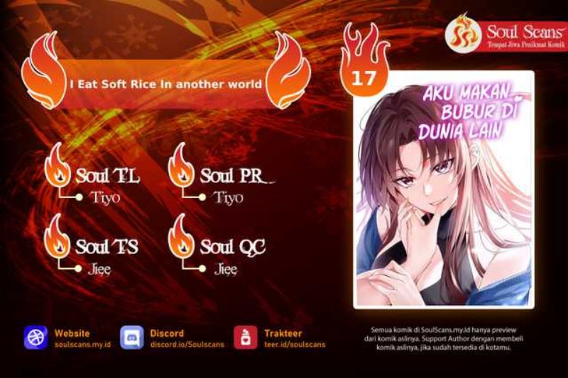 I Eat Soft Rice in Another World chapter 17