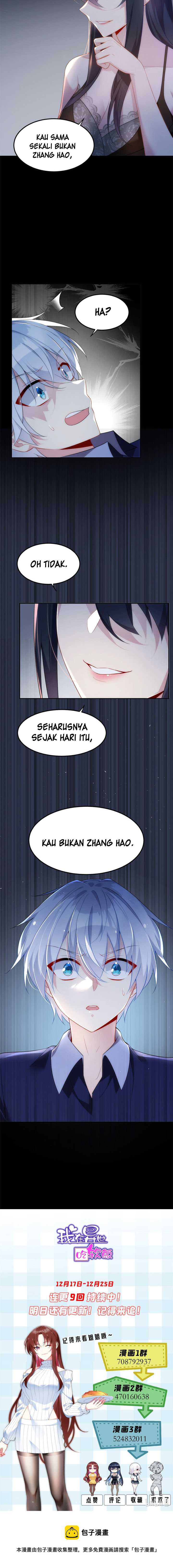 I Eat Soft Rice in Another World chapter 42