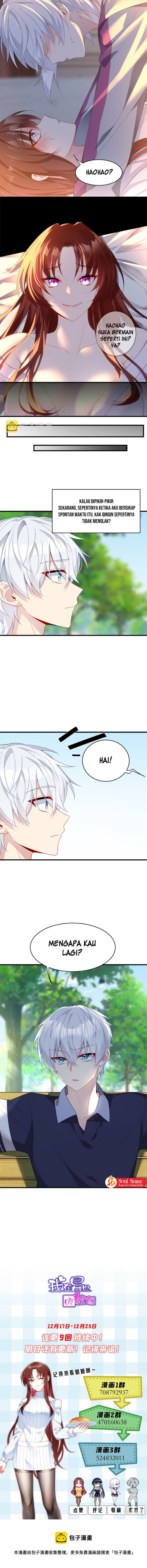I Eat Soft Rice in Another World chapter 45