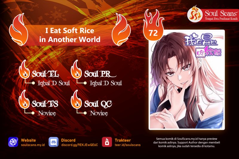 I Eat Soft Rice in Another World chapter 72