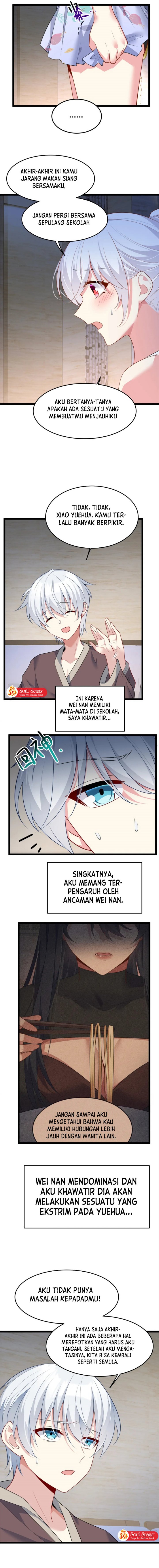 I Eat Soft Rice in Another World chapter 84