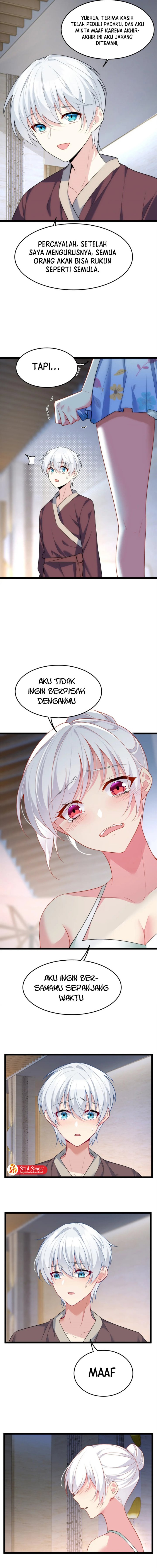 I Eat Soft Rice in Another World chapter 84