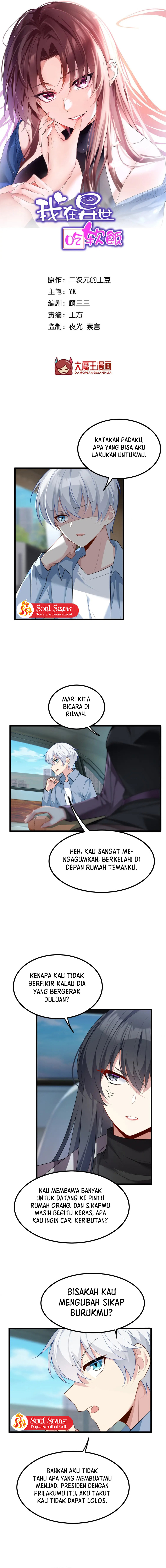 I Eat Soft Rice in Another World Chapter 89 Bahasa Indonesia