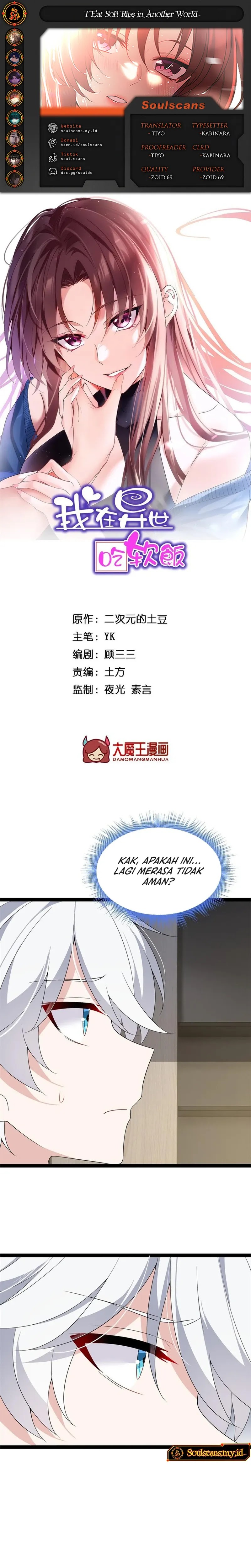 I Eat Soft Rice in Another World Chapter 159 Bahasa Indonesia