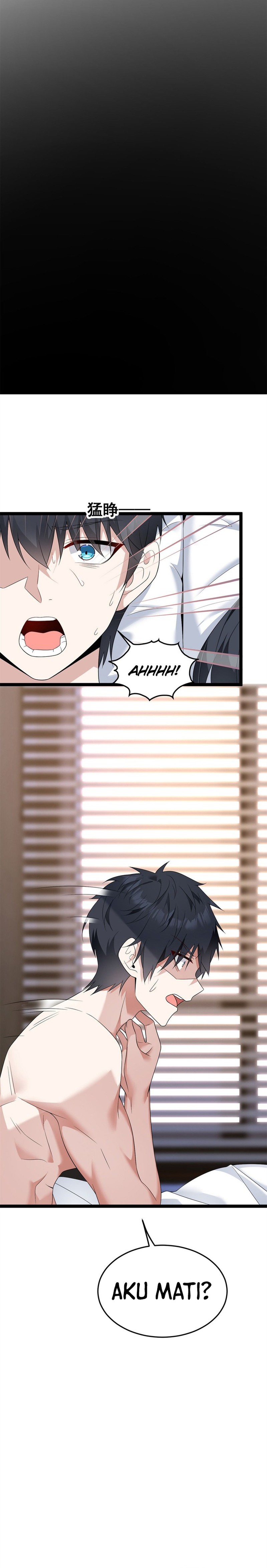 I Eat Soft Rice in Another World chapter 165