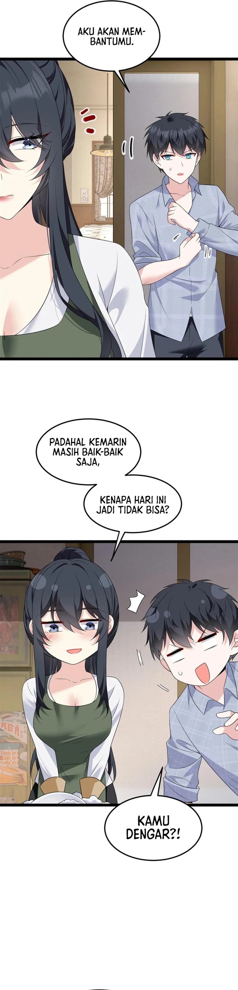 I Eat Soft Rice in Another World chapter 167