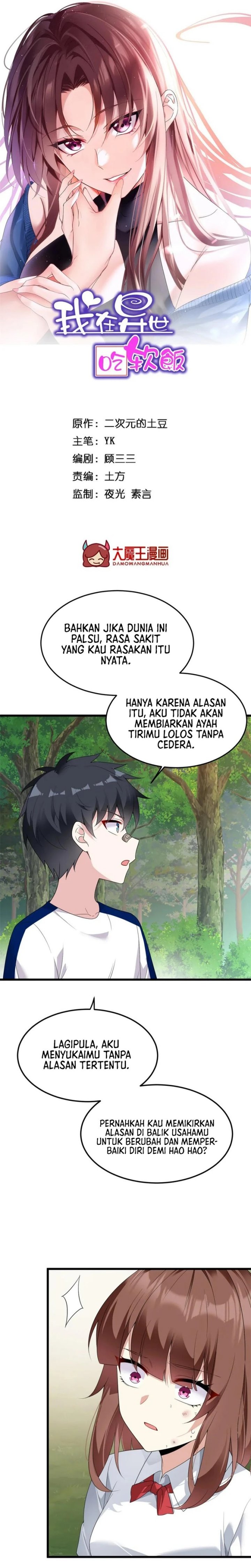 I Eat Soft Rice in Another World Chapter 175 Bahasa Indonesia
