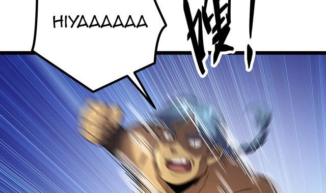 I Evolved After Devouring the Demon God chapter 5