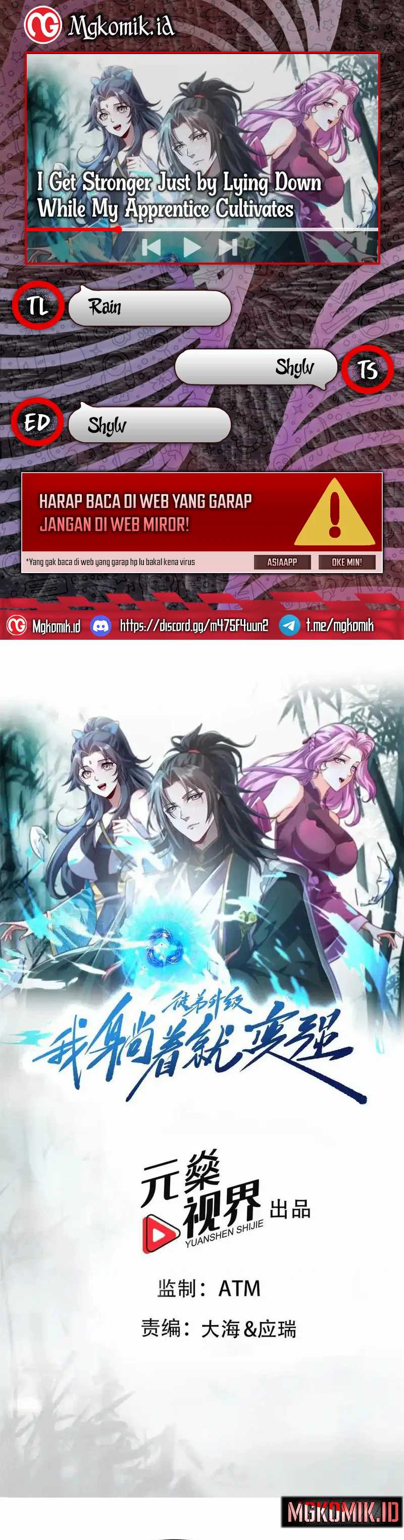 I Get Stronger Just by Lying Down While My Apprentice Cultivates Chapter 23 Bahasa Indonesia