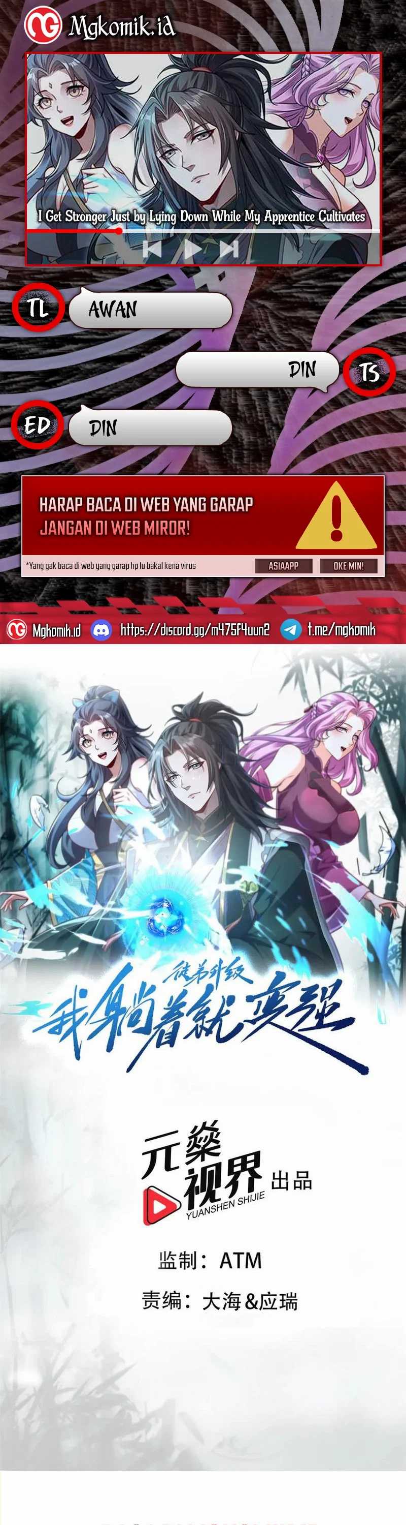 I Get Stronger Just by Lying Down While My Apprentice Cultivates chapter 41