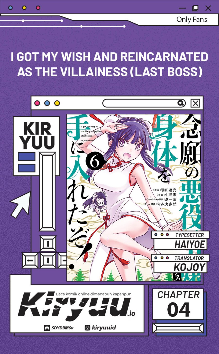 I Got My Wish and Reincarnated as the Villainess (Last Boss)! Chapter 04 Bahasa Indonesia