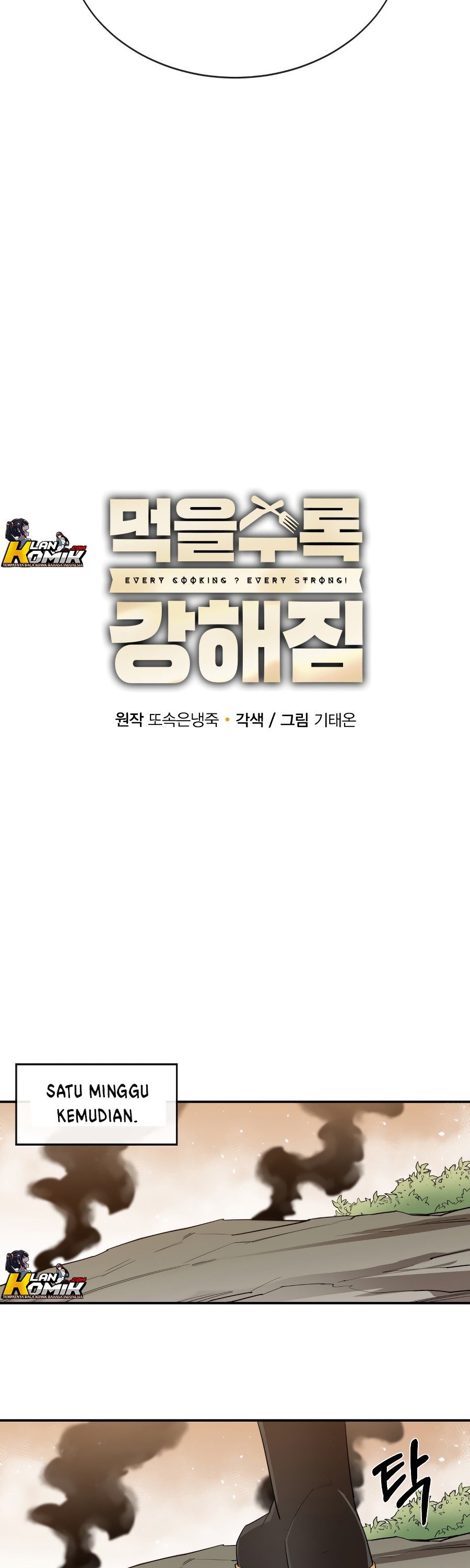 I Grow Stronger By Eating! Chapter 21 Bahasa Indonesia