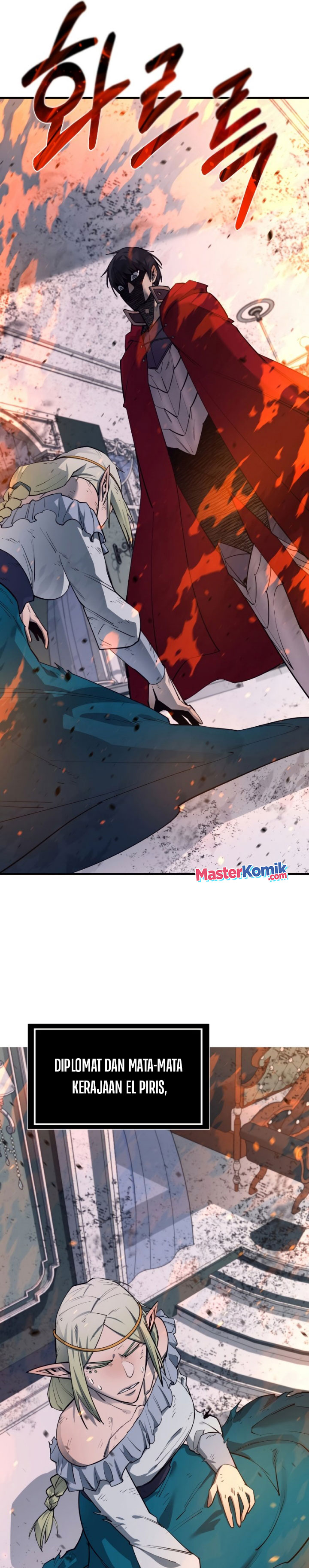 I Grow Stronger By Eating! Chapter 73 Bahasa Indonesia