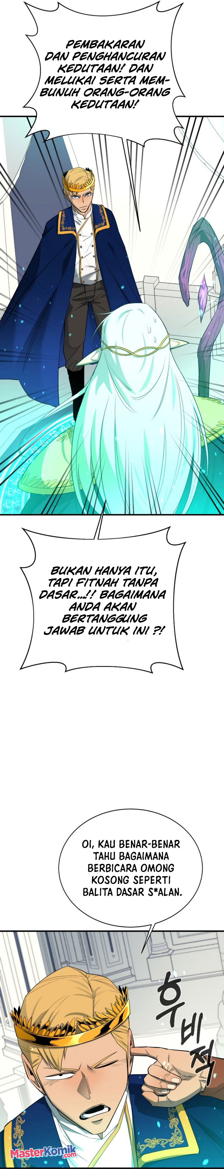 I Grow Stronger By Eating! Chapter 73 Bahasa Indonesia