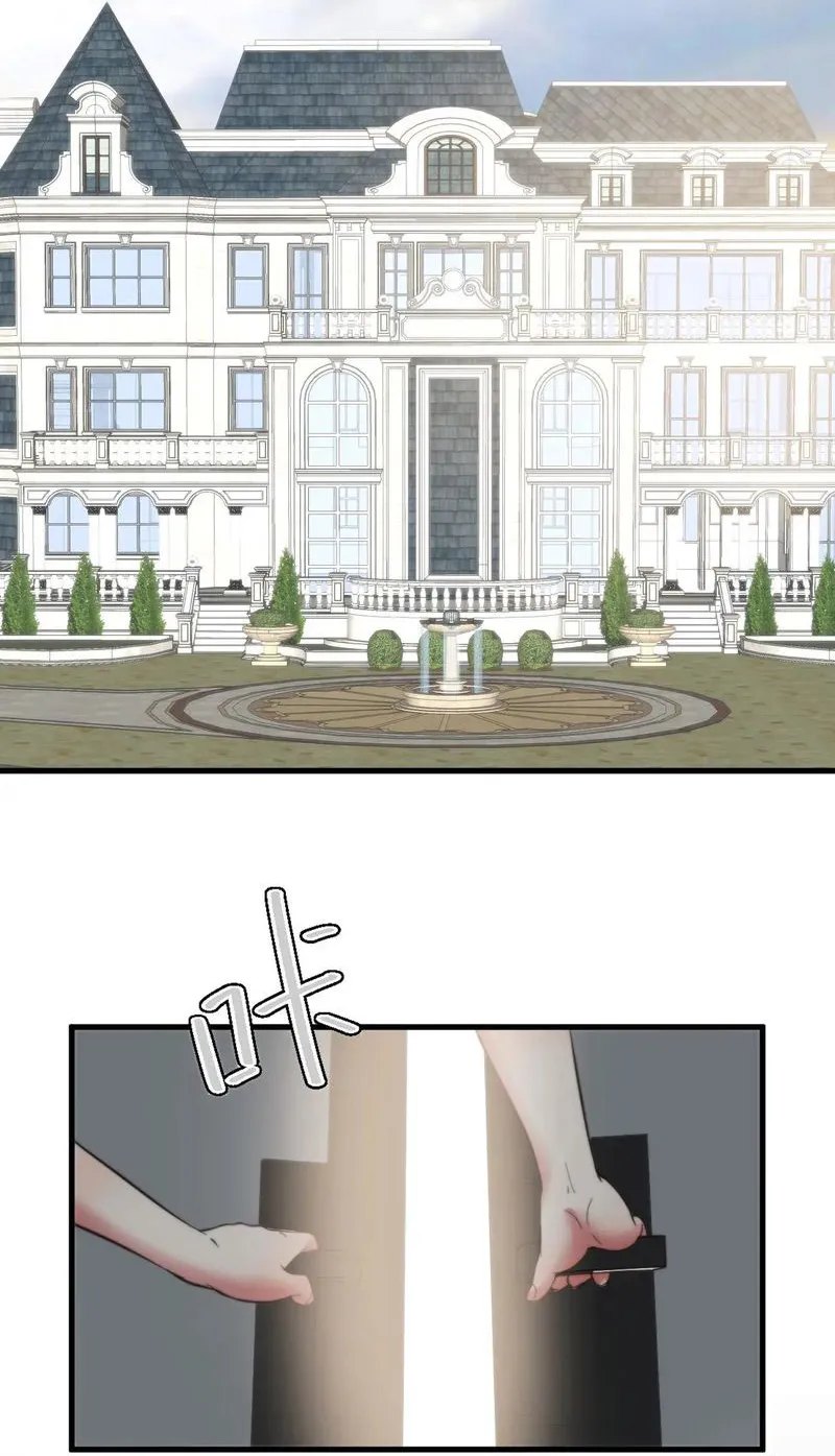 I Have 90 Billion Licking Gold Chapter 217 Bahasa Indonesia