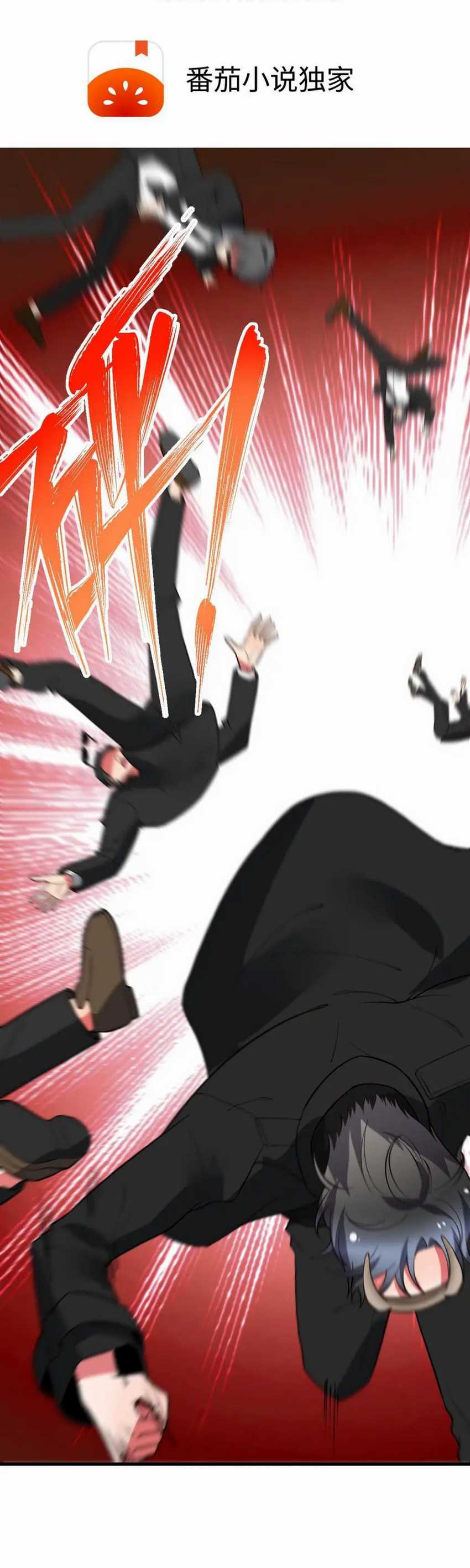Dilarang COPAS - situs resmi www.mangacanblog.com - Komik i have 90 billion licking gold 523 - chapter 523 524 Indonesia i have 90 billion licking gold 523 - chapter 523 Terbaru 1|Baca Manga Komik Indonesia|Mangacan