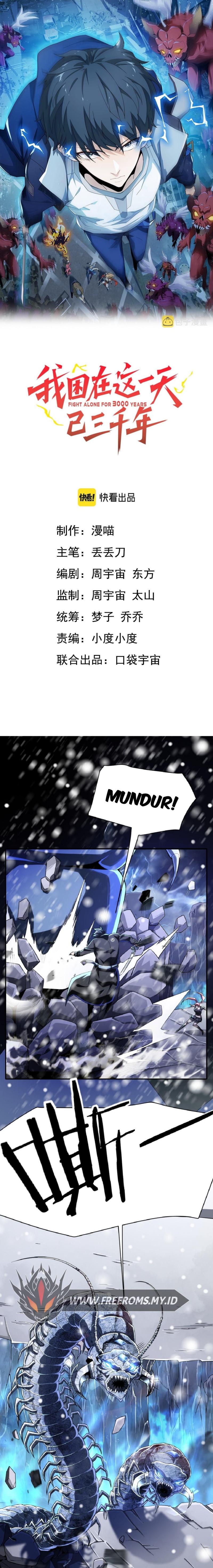 I Have Been Stuck on the Same Day for 3000 Years chapter 8