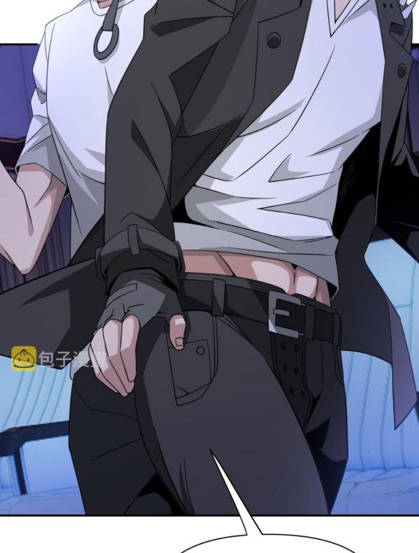 I Have Been Stuck on the Same Day for 3000 Years Chapter 21 Bahasa Indonesia