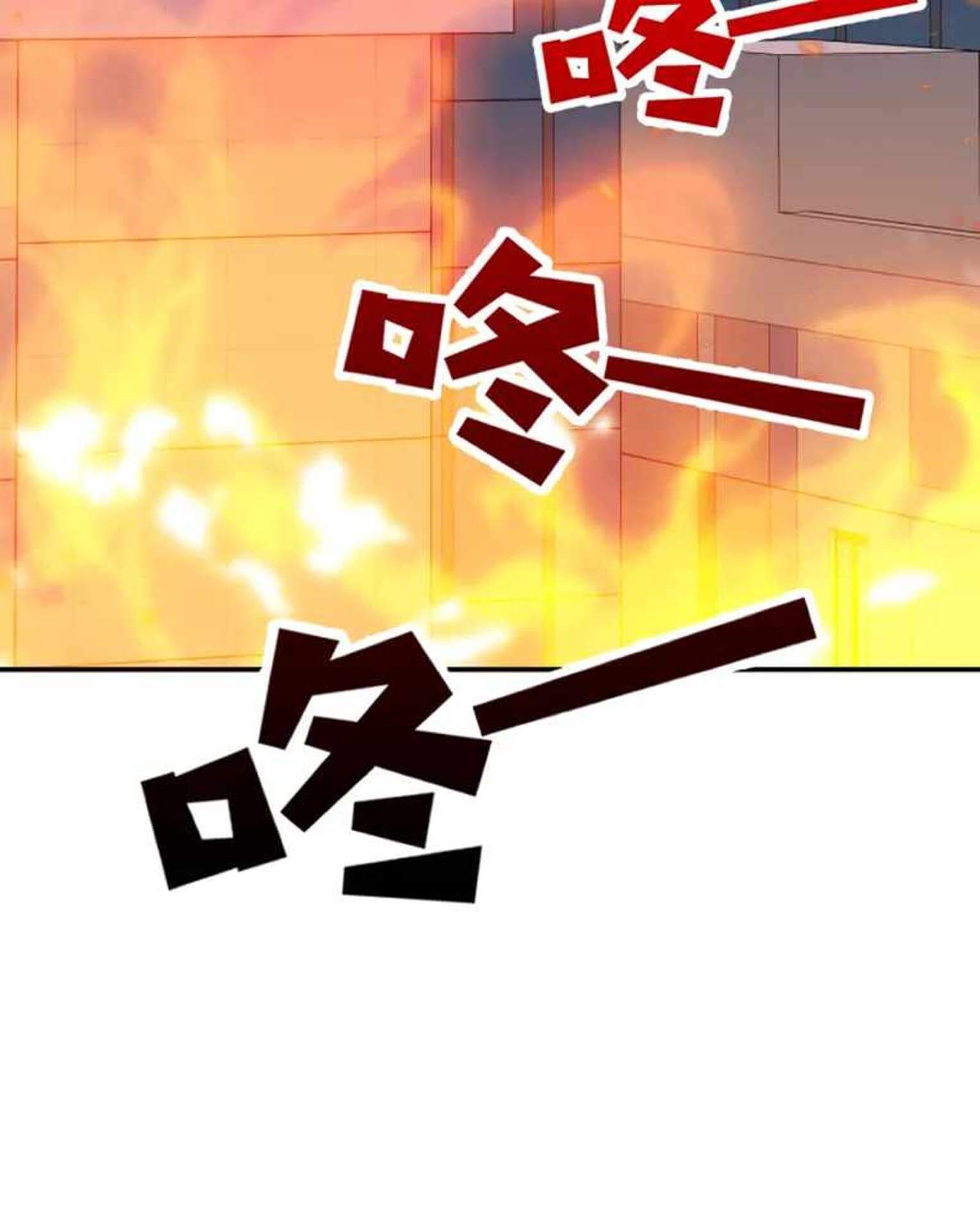 I Have Been Stuck on the Same Day for 3000 Years chapter 39