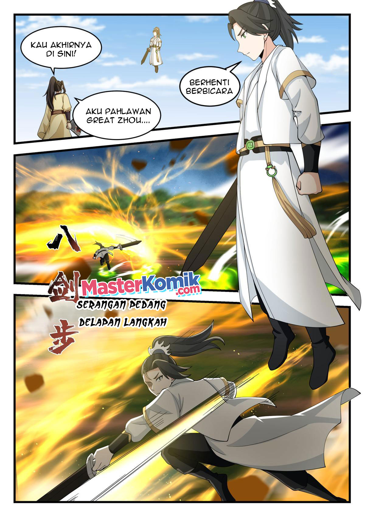 I Have Countless Legendary Swords chapter 74