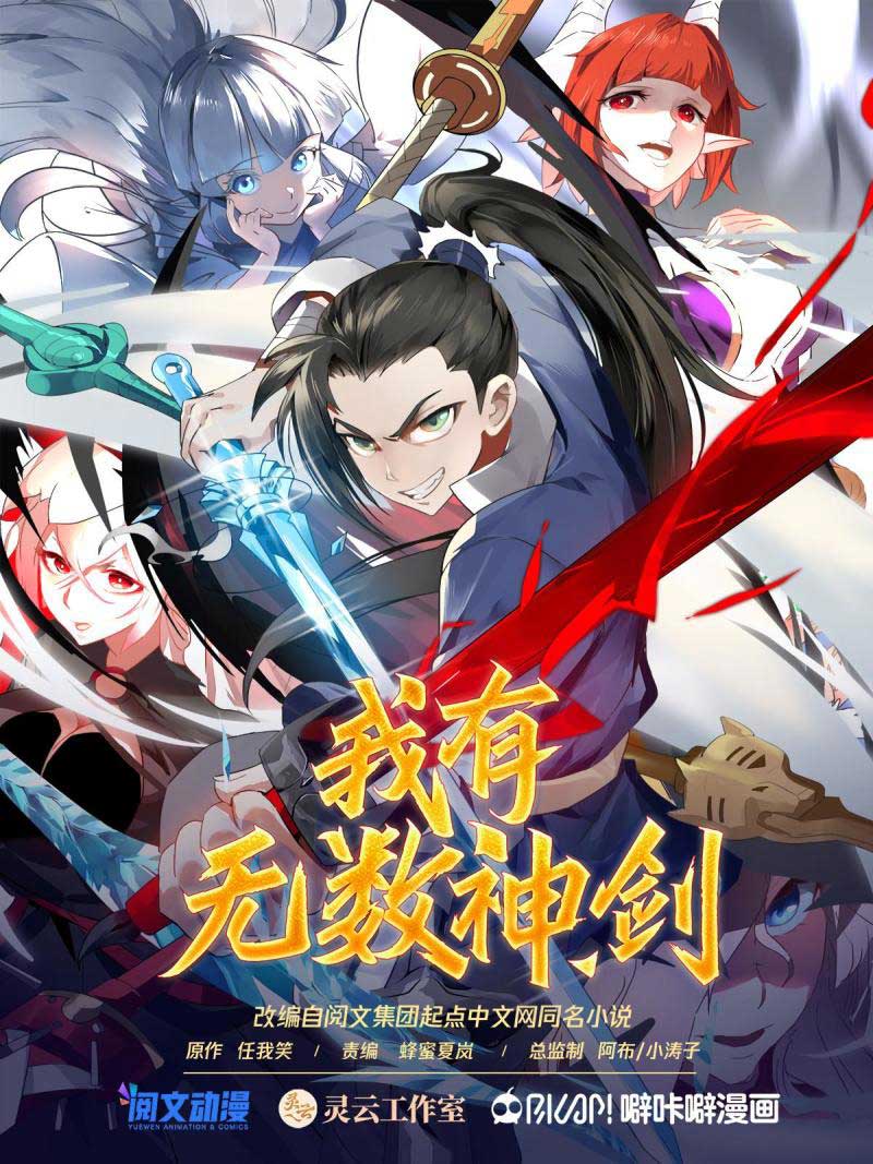 I Have Countless Legendary Swords Chapter 122 Bahasa Indonesia