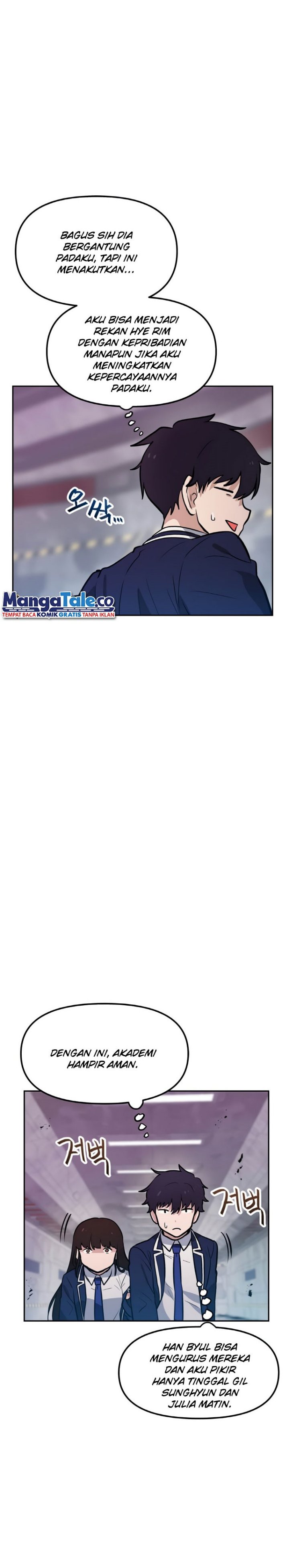 I Have Max Level Luck Chapter 45 Bahasa Indonesia