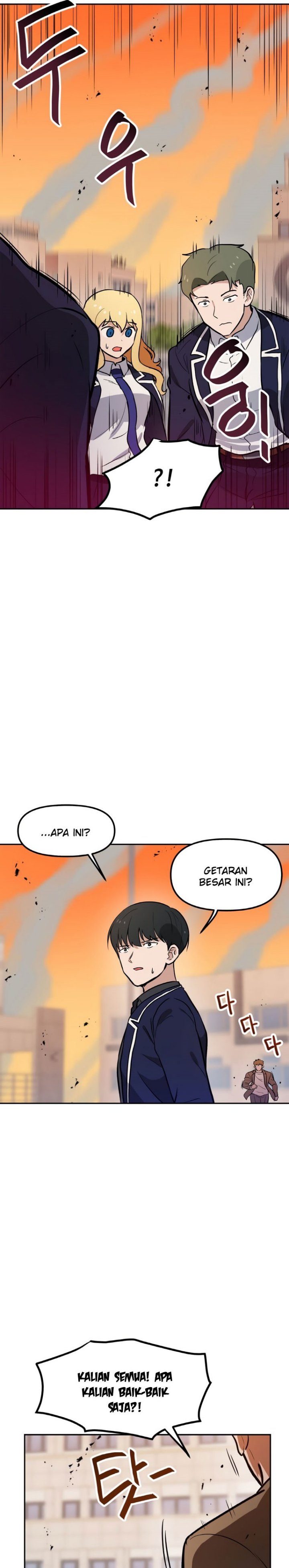 I Have Max Level Luck Chapter 45 Bahasa Indonesia