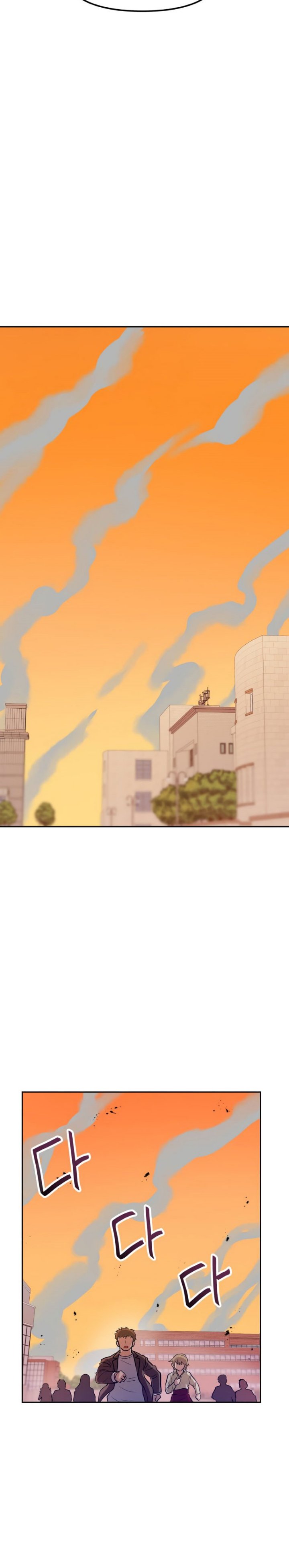 I Have Max Level Luck Chapter 45 Bahasa Indonesia