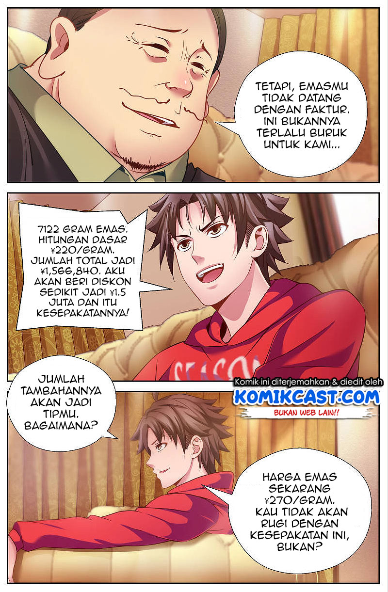 I Have a Mansion In The Post-Apocalyptic World chapter 45