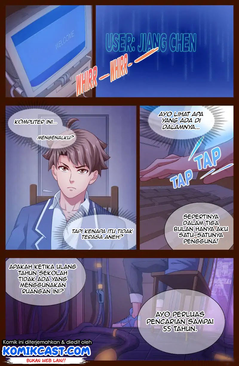 I Have a Mansion In The Post-Apocalyptic World chapter 125