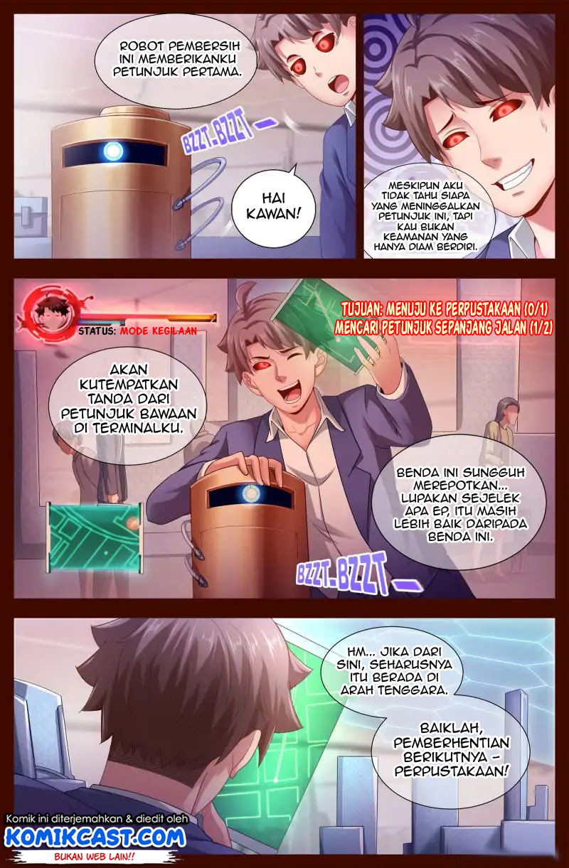 I Have a Mansion In The Post-Apocalyptic World chapter 129