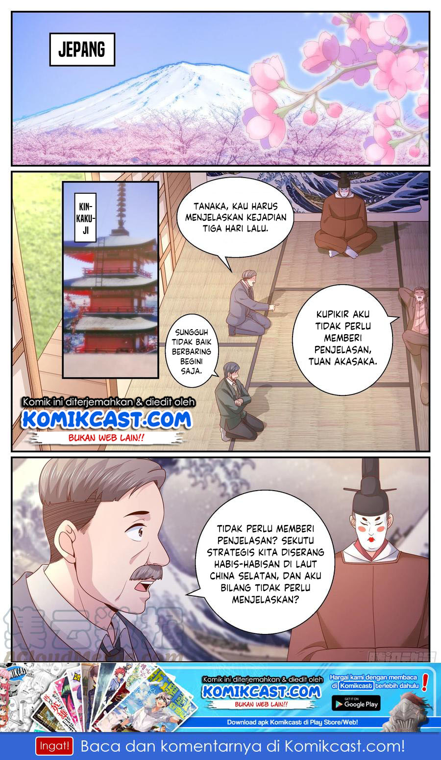 I Have a Mansion In The Post-Apocalyptic World chapter 347