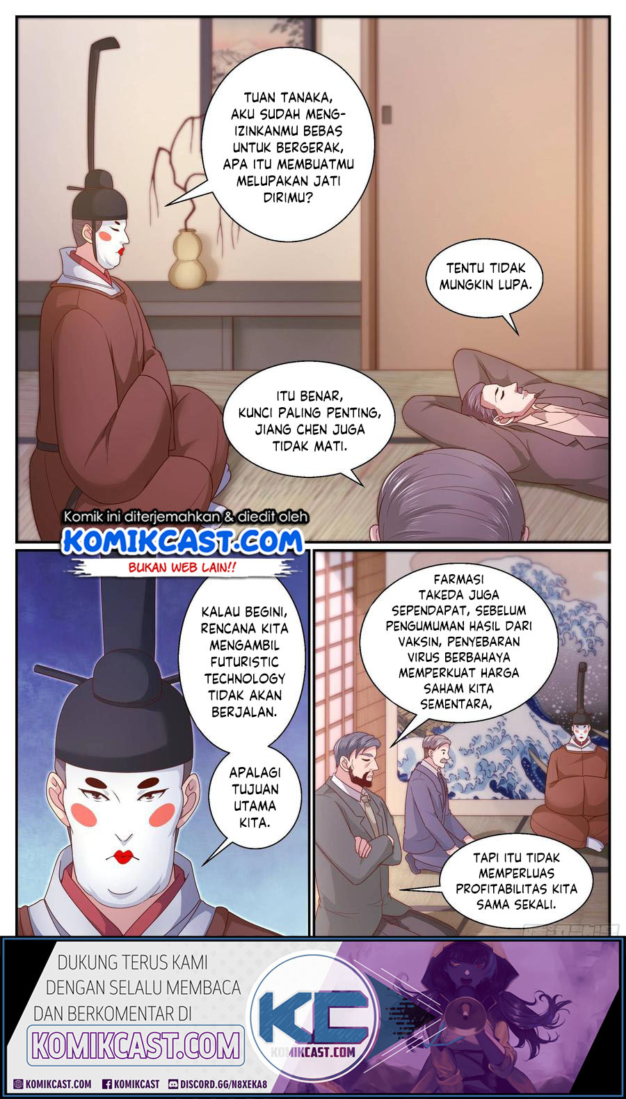 I Have a Mansion In The Post-Apocalyptic World chapter 347
