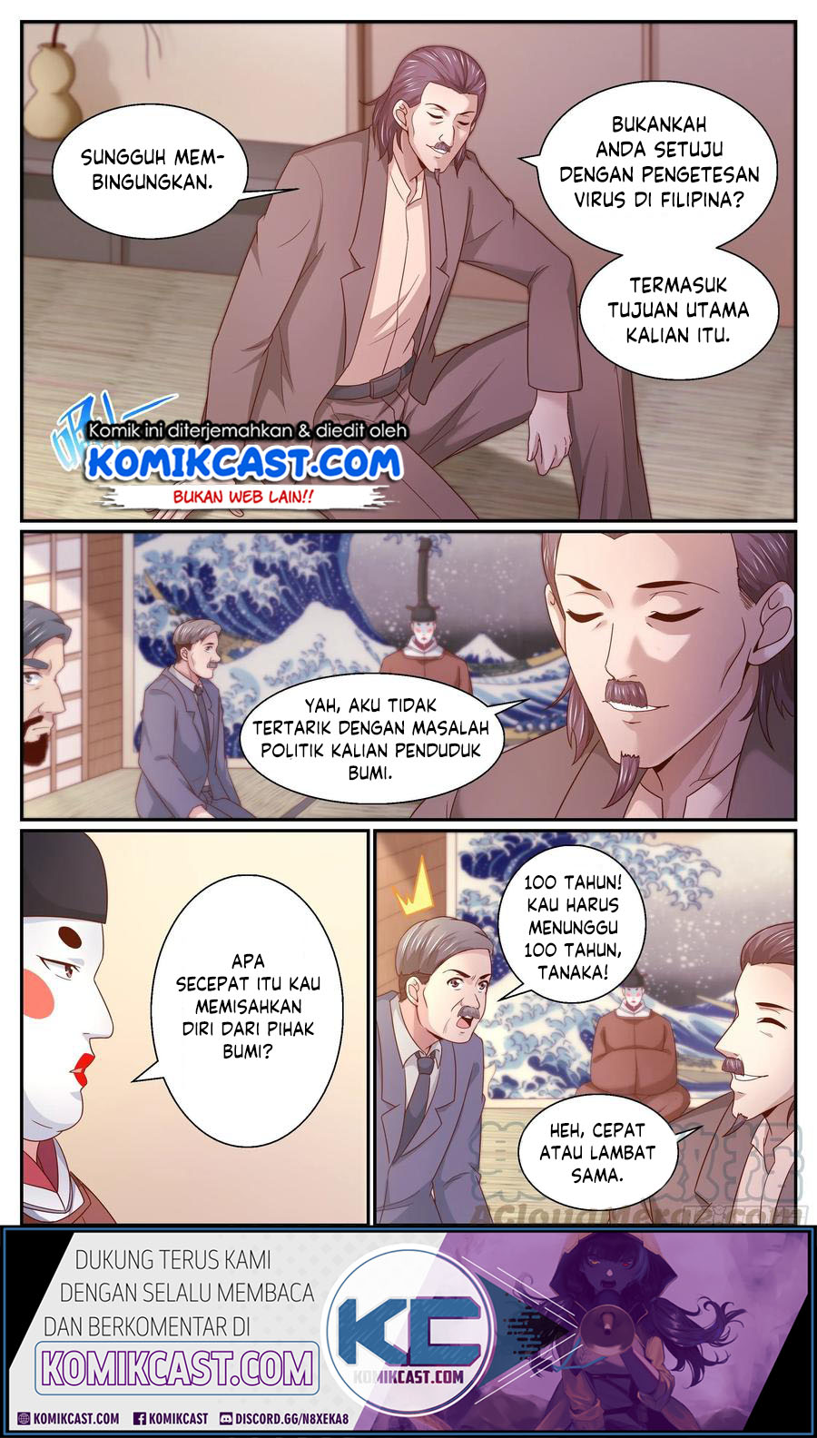 I Have a Mansion In The Post-Apocalyptic World chapter 347